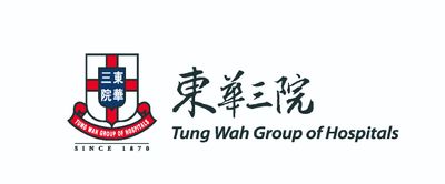 Tung Wah Group of Hospitals-company-logo