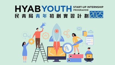 Smart Business Consultancy Limited-company-logo