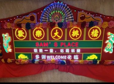 Westcoast-company-logo