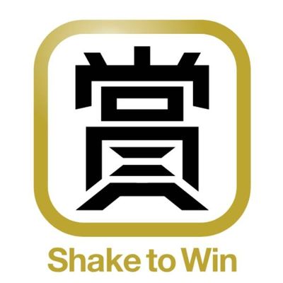 STW Innovation Company Limited-company-logo