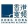 HKBN-company-logo