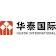 Huatai International Financial Holdings Company Limited-company-logo