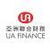 United Asia Finance Ltd.-company-logo