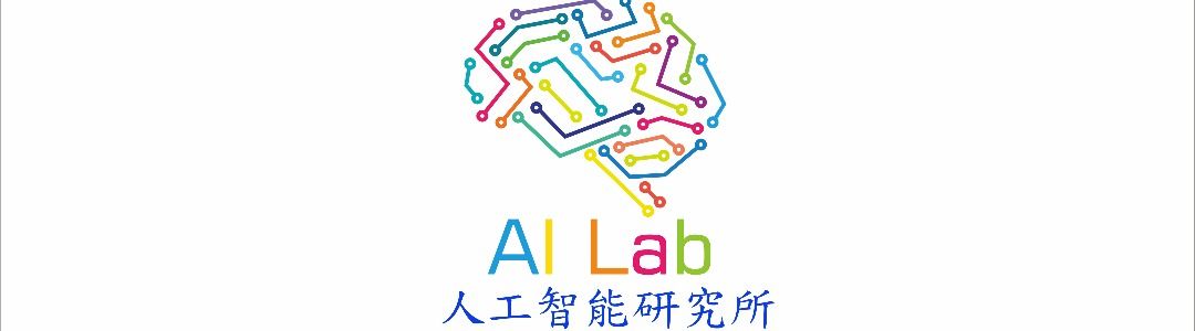 AI LAB LTD