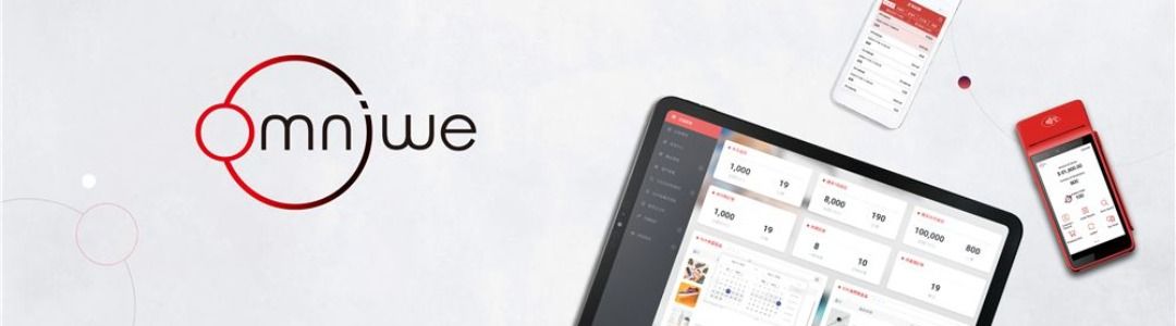 August Solutions Limited