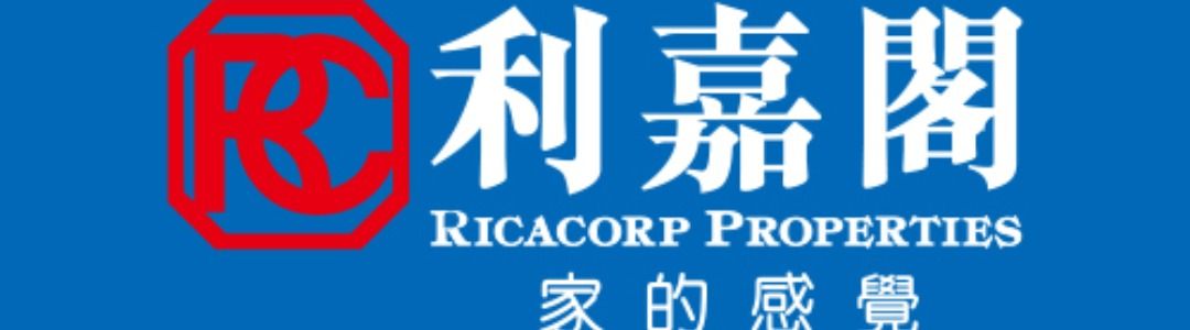 利嘉閤地產有限公司