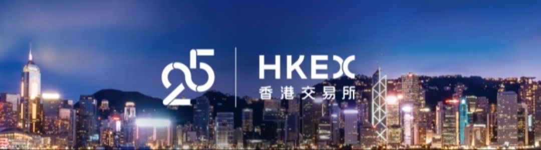 Hong Kong Exchanges and Clearing Limited (HKEX)