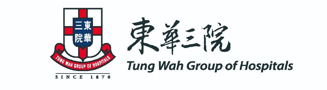 Tung Wah Group of Hospitals