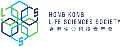 Hong Kong Life Sciences Society-company-logo