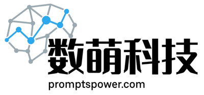 Prompts Power Limited-company-logo