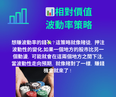 香港生成式人工智能研發中心（HKGAI）-company-logo