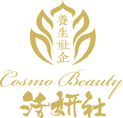 活妍社有限公司-company-logo