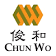 Chun Wo Group-company-logo