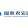 Guotai Junan International Holdings Limited-company-logo