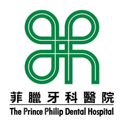 Prince Philip Dental Hospital-company-logo