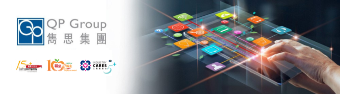 QP Group Holdings Limited