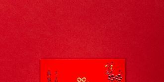 Article Thumbnail (TechJobAsia)